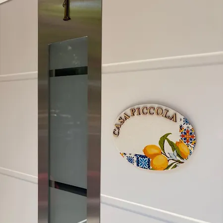 Διαμέρισμα Casa Piccola Σίοφοκ